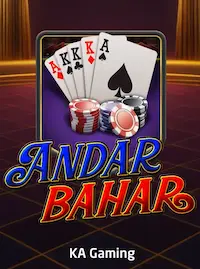 Andar Bahar live card game at GXGX COM